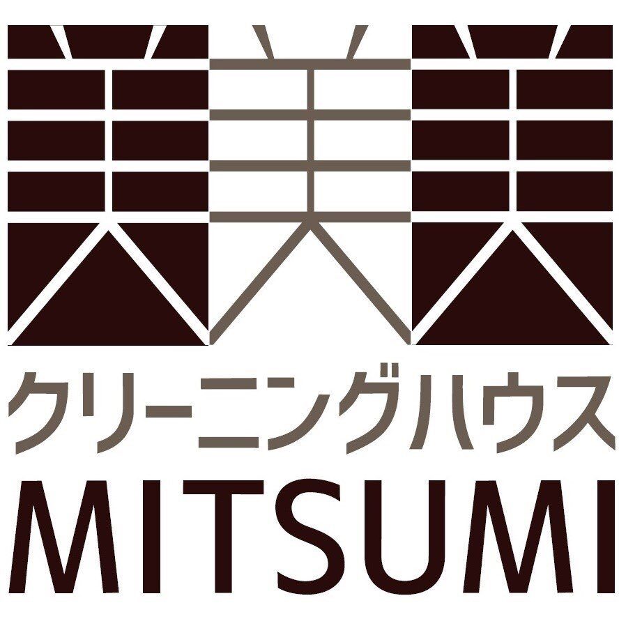 クリーニングハウスみつみ